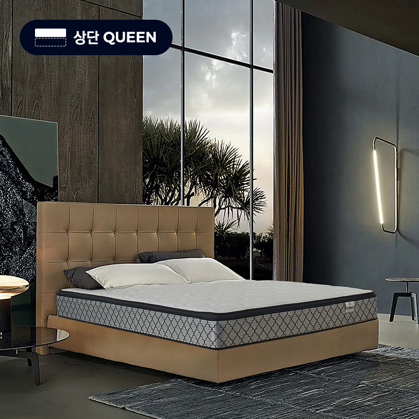 Tribeca-Queen
